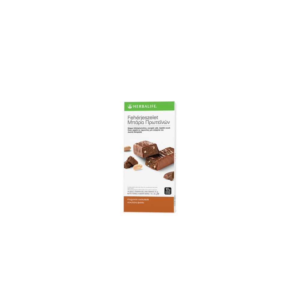Μπάρα πρωτεϊνών – Chocolate Peanut 14 Bars Μπάρα πρωτεϊνών – Chocolate Peanut 14 Bars